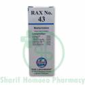 Rax No. 43 (Masturbation)