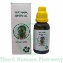 PRAGATI Ars. Sulp. Flavum-3X Drop