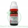 Dr. Reckeweg Acid Phos 200 CH (Sealed)