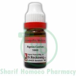 Dr. Reckeweg Agnus Castus 1M 11ml (Sealed)