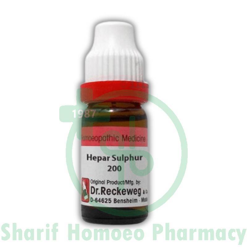 Dr. Reckeweg Hepar Sulphur 200 CH