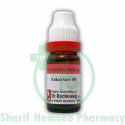 Dr. Reckeweg Sabal Serr 30 CH 11ml (Sealed)