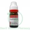Dr. Reckeweg Staphysagria 30 CH (Sealed)