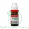 Dr. Reckeweg Thyroidinum 200 CH (Sealed)