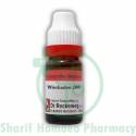 Dr. Reckeweg Wiesbaden 200 CH 11ml (Sealed)