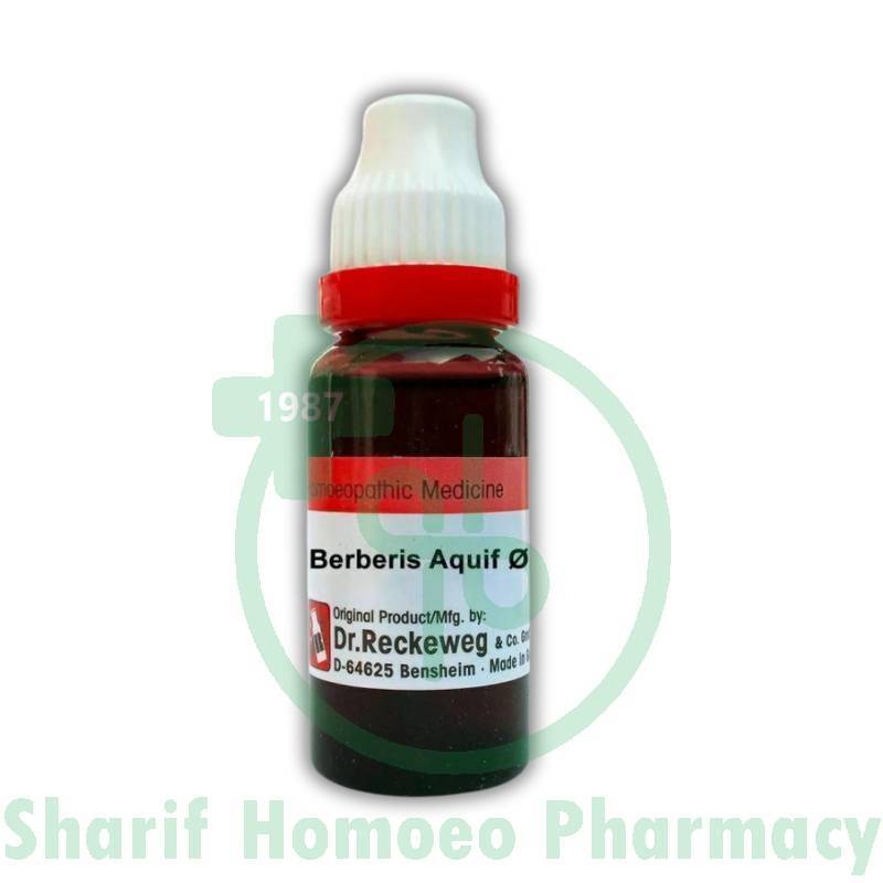 Dr. Reckeweg Berberis Aquif MT Q 20ML (Sealed)