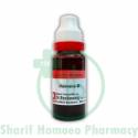 Dr. Reckeweg Damiana MT Q 20ML (Sealed)