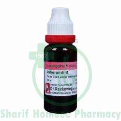 Dr. Reckeweg Jaborandi MT Q 20ML (Sealed)