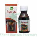 GP Gastro Aid (100 ml)