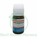 Schwabe Calcarea Phos 6X (Calcium Phos.) 20gm