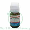 Schwabe Calcarea Phos 3X (Calcium Phos.) 20gm