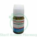 Schwabe Calcarea Phos 12X (Calcium Phos.) 20gm