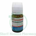 Schwabe Calcarea Phos 30X (Calcium Phos.) 20gm
