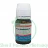 Schwabe Ferrum Phosphoricum 3X Biochemic Tablet (20gm)
