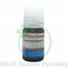 Schwabe Ferrum Phosphoricum 6X Biochemic Tablet (20gm)