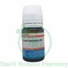 Schwabe Kali Muriaticum 30X Biochemic Tablet (20gm)