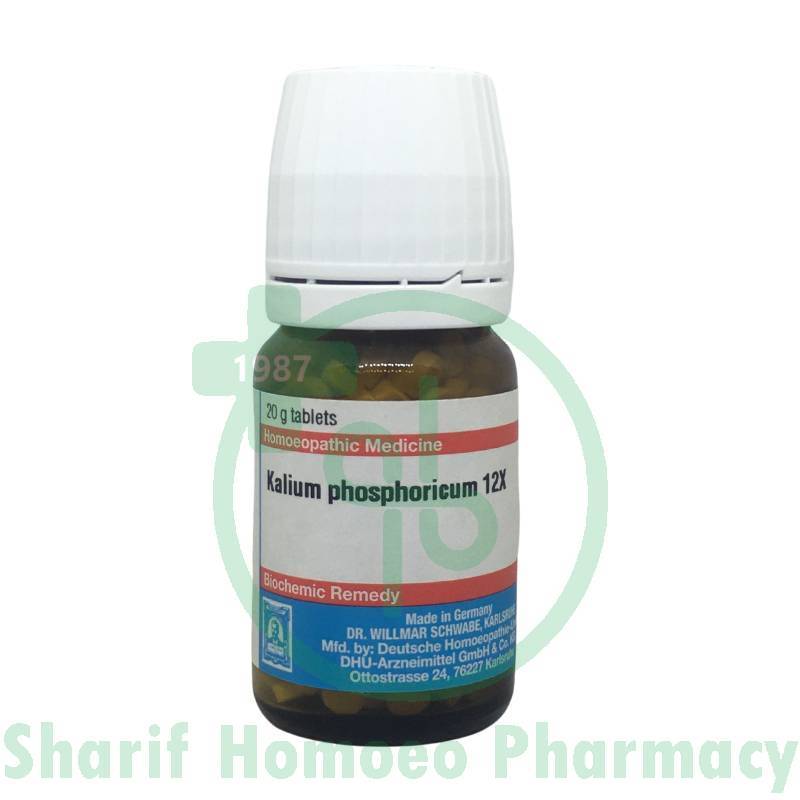 Schwabe Kali Phosphoricum 12X Biochemic Tablet (20gm)