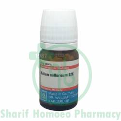 Schwabe Kali Sulphuricum 12X Biochemic Tablet (20gm)