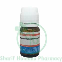 Schwabe Magnesium Phosphoricum 12X Biochemic Tablet (20gm)