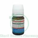 Schwabe Magnesium Phosphoricum 12X Biochemic Tablet (20gm)