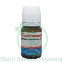 Schwabe Magnesium Phosphoricum 30X Biochemic Tablet (20gm)