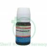 Schwabe Natrum Phosphoricum 6X Biochemic Tablet (20gm)