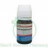 Schwabe Natrum Phosphoricum 30X Biochemic Tablet (20gm)