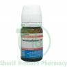 Schwabe Natrum Sulphuricum 12X Biochemic Tablet (20gm)