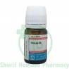 Schwabe Silicea 6X Biochemic Tablet (20gm)