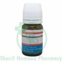Schwabe Magnesium Phosphoricum 200X Biochemic Tablet (20gm)