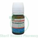 Schwabe Calcarea Phosp. 200X (Calcium Phos.) (20gm)
