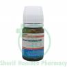 Schwabe Natrum Muriaticum 200X Biochemic Tablet (20gm)