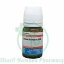 Schwabe Calcarea Fluorica 200X Biochemic Tablet (20gm)