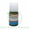 Schwabe Natrum Sulphuricum 200X Biochemic Tablet (20gm)