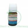 Schwabe Natrum Phosphoricum 200X Biochemic Tablet (20gm)