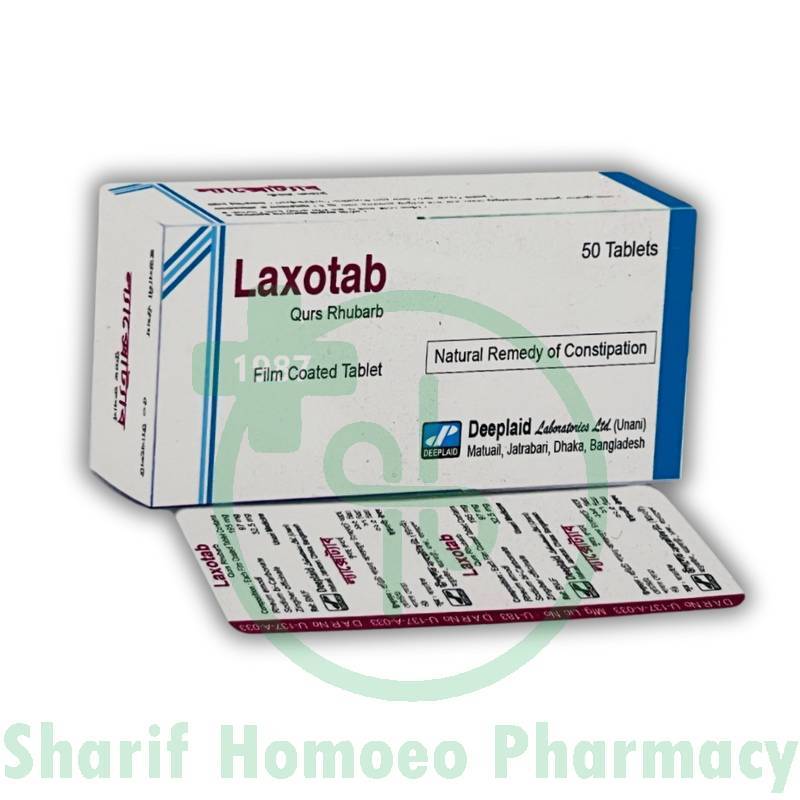 DP Laxotab Tablets (Qurs Rhubarb)