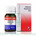Dr. Reckeweg Calcarea Fluoricum 12X (20g)