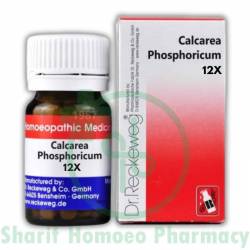 Dr. Reckeweg Calcarea Phosphoricum 12X (20gm)