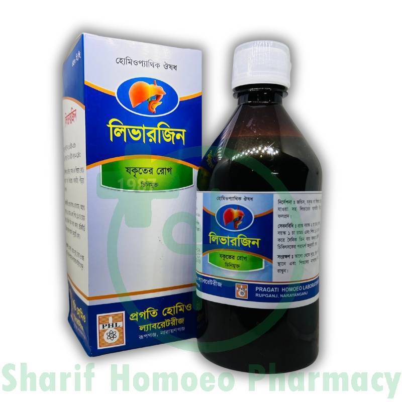 Pragati LIVERGIN Syrup (450 ml)