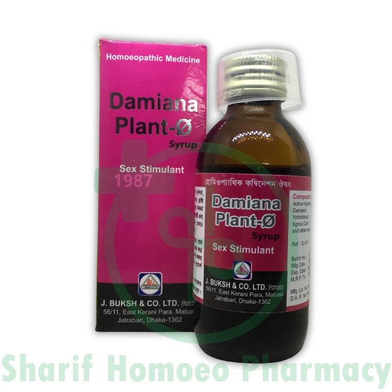 J. Buksh Damiana Plant Syrup