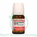 Schwabe Arsenicum Sulph Flavum 4X Tablet