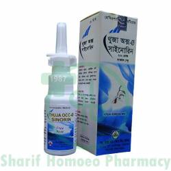 J.BUKSH SINORIN (Nasal Spray)