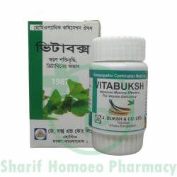 J. Buksh VITABUKSH Tab.