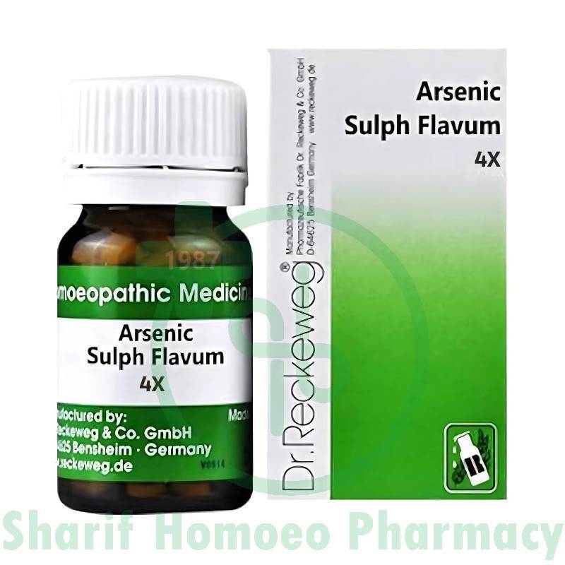 Dr. Reckeweg Arsenic Sulph Flavum 4X (20g)