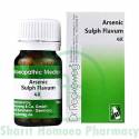 Dr. Reckeweg Arsenic Sulph Flavum 4X