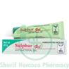 SBL Sulphur Gel