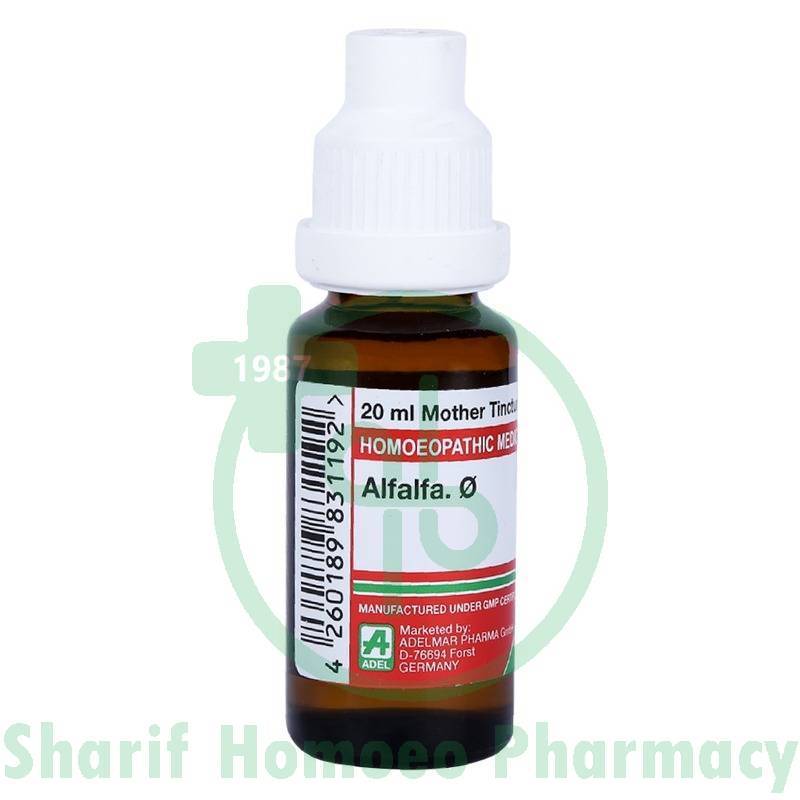 ADEL Alfalfa MT Q 20ML (Sealed)