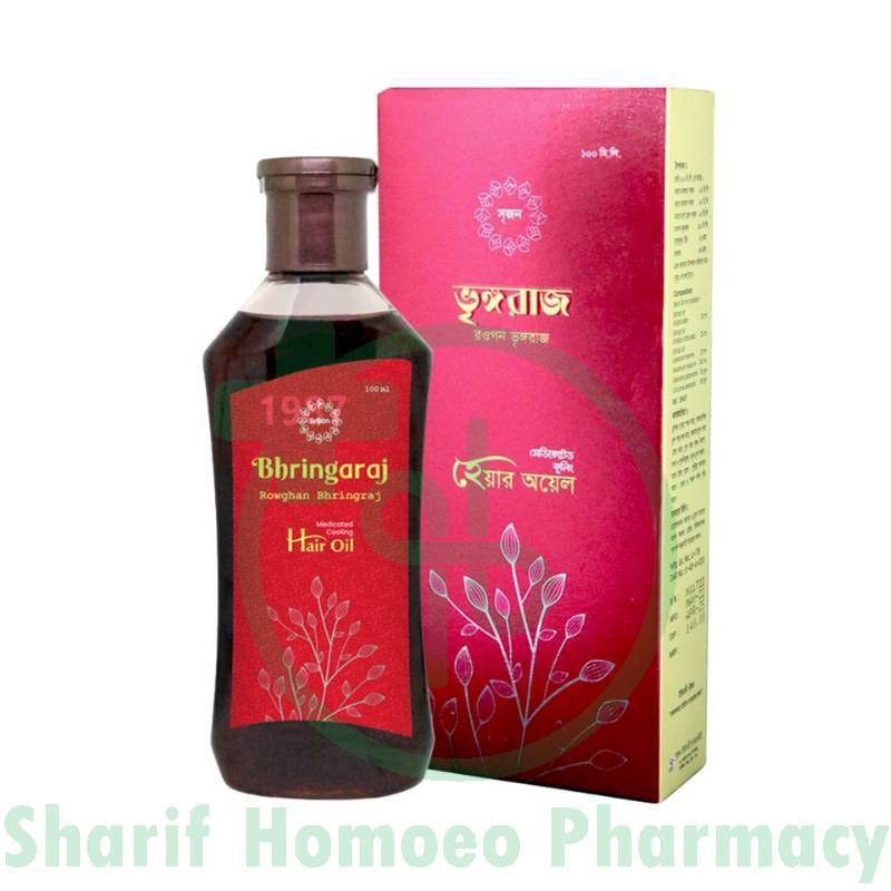 Srijan Bhringaraj Medicated Cooling Hair Oil (Rowghan Bhringraj)