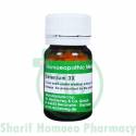 Dr. Reckeweg Selenium 3X