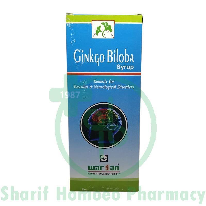 Warsan Ginkgo Biloba Syrup